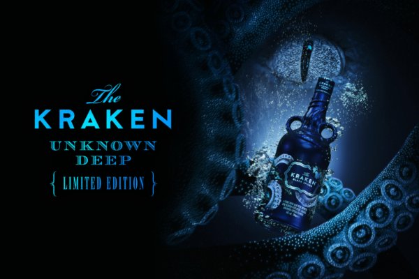 Kraken 13at вход