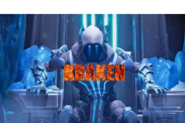 Kraken шоп что это