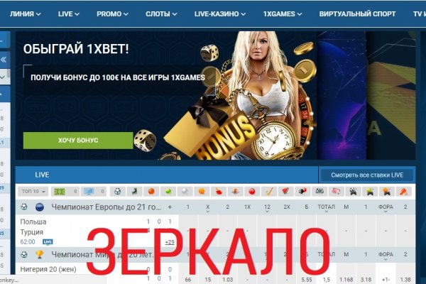 Кракен сайт krk store com