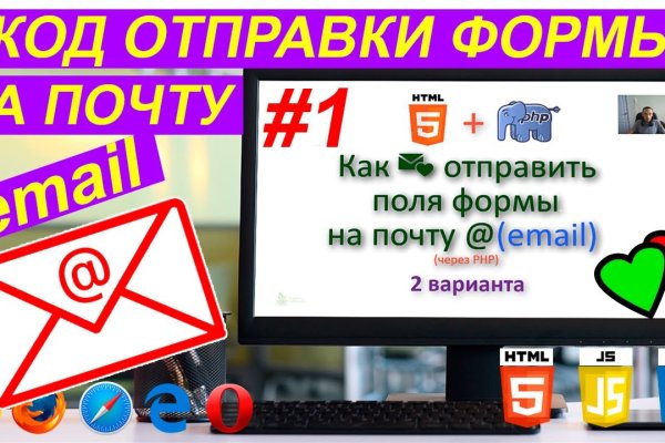 Кракен маркетплейс kr2web in площадка торговая