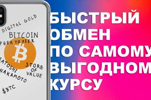 Кракен маркет даркент только через тор