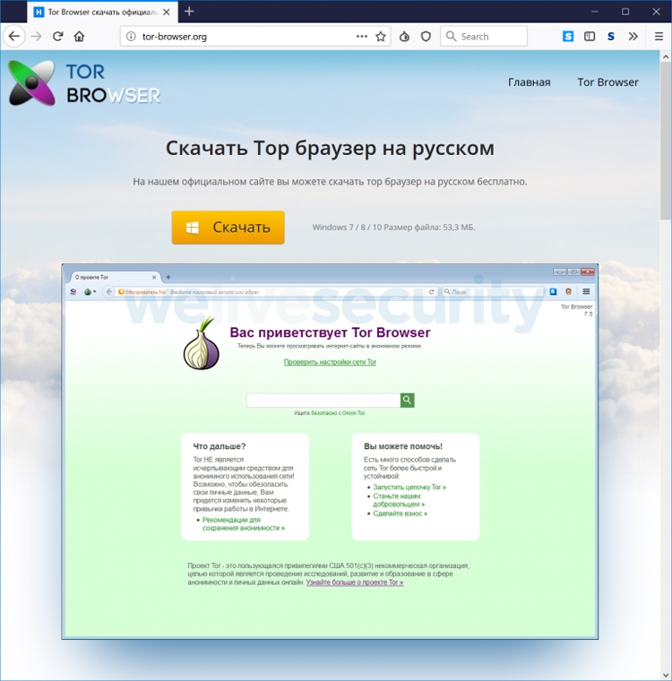 Кракен шоп krakenweb site